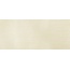 Laminam I Naturali Marmi LAMF002224_IT Travertino Avorio 3,5 Керамогранит 100x300 см, Италия - фото 1