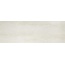 LaminamRus I Naturali Pietre LAMF006189 Pietra Di Savoia Avorio 3.5 Керамогранит 100x300 см, Россия, под камень  - фото 1