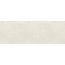 LaminamRus Fokos LAMF011031 Talco 5,6 mm Керамогранит 100x300 см, Россия, под бетон  - фото 1