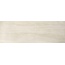 LaminamRus I Naturali Marmi LAMF005791 Travertino Navona 3,5 mm Керамогранит 100x300 см, Россия, под камень  - фото 1