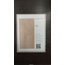 LaminamRus Kauri LAMF004451 Beige 5.6 mm Керамогранит 100x300 см, Россия, под дерево - фото 2