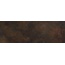 LaminamRus Ossido LAMF007031 Bruno 5,6mm Керамогранит 100x300 см, Россия, под камень  - фото 1