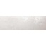 LaminamRus Solo LAMF010355 Bianco 3,5 XXZZ Керамогранит 100x300 см, Россия - фото 1
