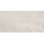 Landgrace 2cm 121284 Bodo White Керамогранит 60x120 см, Индия, под камень  - фото 1