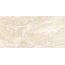 Laparet Polaris SG50003122R Beige полированный Керамогранит 60x119,5 см, Индия, под камень - фото 2 Laparet Polaris SG50003122R Beige полированный Керамогранит 60x119,5 см, Индия, под камень - фото 2