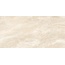 Laparet Polaris SG50003122R Beige полированный Керамогранит 60x119,5 см, Индия, под камень - фото 1 Laparet Polaris SG50003122R Beige полированный Керамогранит 60x119,5 см, Индия, под камень - фото 1