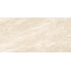 Laparet Polaris SG50003122R Beige полированный Керамогранит 60x119,5 см, Индия, под камень - фото 1 Laparet Polaris SG50003122R Beige полированный Керамогранит 60x119,5 см, Индия, под камень - фото 1