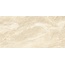 Laparet Polaris LP6012G0091R Beige матовый карвинг Керамогранит 59,5x119,1 см, Индия, под камень  - фото 5