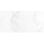 Laparet Advance White Белый сатинированный Керамогранит 80x160 см, Индия, под оникс - фото 3
