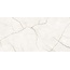 Laparet Alice Crema Полированный Керамогранит 60x120 см, Индия, под мрамор - фото 6