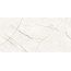 Laparet Alice Crema Полированный Керамогранит 60x120 см, Индия, под мрамор - фото 7