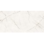 Laparet Alice Crema Полированный Керамогранит 60x120 см, Индия, под мрамор - фото 2
