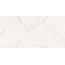 Laparet Alice Crema Полированный Керамогранит 60x120 см, Индия, под мрамор - фото 4