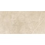 Laparet Alvaro 34059 Бежевый Настенная плитка 25x50 см, Индия, под камень  - фото 5