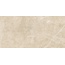 Laparet Alvaro 34059 Бежевый Настенная плитка 25x50 см, Индия, под камень  - фото 1