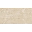 Laparet Alvaro 34059 Бежевый Настенная плитка 25x50 см, Индия, под камень  - фото 1