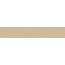 Laparet Amelie LP2012G0131R8 Капучино Матовый Керамогранит 19,6x119,1 см, Индия, под дерево - фото 14