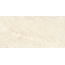 Laparet Antico LP6012G0081R Sabbia бежевый матовый карвинг Керамогранит 59,5x119,1 см, Индия, под мрамор - фото 2