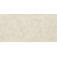 Laparet Ardesia LP6012G0211R Beige матовый Керамогранит 59,5x119,1 см, Индия, под камень  - фото 3
