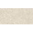 Laparet Ardesia LP6012G0211R Beige матовый Керамогранит 59,5x119,1 см, Индия, под камень  - фото 9