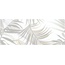 Laparet Aria Botanica 2 Белый Декор 20x50 см, Индия, под камень  - фото 8