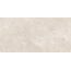 Laparet Berna LP6012B0170R Топлёное Молоко Глянцевая Обрезная Настенная плитка 59,5x119,1 см, Индия, под мрамор - фото 1