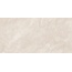 Laparet Berna LP6012B0170R Топлёное Молоко Глянцевая Обрезная Настенная плитка 59,5x119,1 см, Индия, под мрамор - фото 1