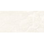 Laparet Berna LP6012G0241R Crema матовый Керамогранит 59,5x119,1 см, Индия, под камень  - фото 3