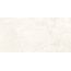 Laparet Berna LP6012G0241R Crema матовый Керамогранит 59,5x119,1 см, Индия, под камень  - фото 2