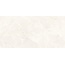 Laparet Berna LP6012G0241R Crema матовый Керамогранит 59,5x119,1 см, Индия, под камень  - фото 4
