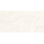 Laparet Berna LP6012G0241R Crema матовый Керамогранит 59,5x119,1 см, Индия, под камень  - фото 5