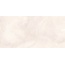 Laparet Bernini LP6012B0140R Розовый Кварц Глянцевая Обрезная Настенная плитка 59,5x119,1 см, Индия, под оникс - фото 7 Laparet Bernini LP6012B0140R Розовый Кварц Глянцевая Обрезная Настенная плитка 59,5x119,1 см, Индия, под оникс - фото 7