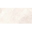 Laparet Bernini LP6012B0140R Розовый Кварц Глянцевая Обрезная Настенная плитка 59,5x119,1 см, Индия, под оникс - фото 2 Laparet Bernini LP6012B0140R Розовый Кварц Глянцевая Обрезная Настенная плитка 59,5x119,1 см, Индия, под оникс - фото 2