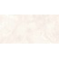 Laparet Bernini LP6012B0140R Розовый Кварц Глянцевая Обрезная Настенная плитка 59,5x119,1 см, Индия, под оникс - фото 4 Laparet Bernini LP6012B0140R Розовый Кварц Глянцевая Обрезная Настенная плитка 59,5x119,1 см, Индия, под оникс - фото 4