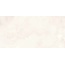 Laparet Bernini LP6012B0140R Розовый Кварц Глянцевая Обрезная Настенная плитка 59,5x119,1 см, Индия, под оникс - фото 5 Laparet Bernini LP6012B0140R Розовый Кварц Глянцевая Обрезная Настенная плитка 59,5x119,1 см, Индия, под оникс - фото 5