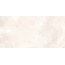 Laparet Bernini LP6012B0140R Розовый Кварц Глянцевая Обрезная Настенная плитка 59,5x119,1 см, Индия, под оникс - фото 1 Laparet Bernini LP6012B0140R Розовый Кварц Глянцевая Обрезная Настенная плитка 59,5x119,1 см, Индия, под оникс - фото 1
