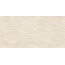 Laparet Betonica Bon Pro Деко Светло Бежевый Матовый R11 Керамогранит 60x120 см, Индия, под камень  - фото 1