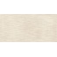 Laparet Betonica Bon Pro Светло Бежевый Матовый Структурный R11 Бархат Декор 60x120 см, Индия, под камень - фото 4 Laparet Betonica Bon Pro Светло Бежевый Матовый Структурный R11 Бархат Декор 60x120 см, Индия, под камень - фото 4