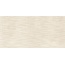 Laparet Betonica Bon Pro Светло Бежевый Матовый Структурный R11 Бархат Декор 60x120 см, Индия, под камень - фото 3 Laparet Betonica Bon Pro Светло Бежевый Матовый Структурный R11 Бархат Декор 60x120 см, Индия, под камень - фото 3