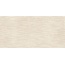 Laparet Betonica Bon Pro Светло Бежевый Матовый Структурный R11 Бархат Декор 60x120 см, Индия, под камень - фото 1 Laparet Betonica Bon Pro Светло Бежевый Матовый Структурный R11 Бархат Декор 60x120 см, Индия, под камень - фото 1