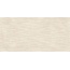 Laparet Betonica Bon Pro Светло Бежевый Матовый Структурный R11 Бархат Декор 60x120 см, Индия, под камень - фото 1 Laparet Betonica Bon Pro Светло Бежевый Матовый Структурный R11 Бархат Декор 60x120 см, Индия, под камень - фото 1