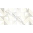 Laparet Blondi Белый Декор 25x50 см, Индия, под мрамор - фото 1