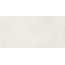 Laparet Bruma LP6012B0180R Алебастровый Глянцевая Обрезная Настенная плитка 59,5x119,1 см, Индия, под бетон - фото 1 Laparet Bruma LP6012B0180R Алебастровый Глянцевая Обрезная Настенная плитка 59,5x119,1 см, Индия, под бетон - фото 1