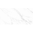 Laparet Carrara Blanco PRO Белый матовый R10Soft Керамогранит 60x120 см, Индия, под мрамор - фото 6