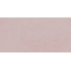 Laparet Chromatica LP6012B0111R Лиловый Матовый Настенная плитка 59,5x119,1 см, Индия, под бетон  - фото 7