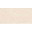 Laparet Chromatica LP6012B0031R Жемчужный Матовый Настенная плитка 59,5x119,1 см, Индия, под бетон  - фото 4