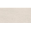 Laparet Chromatica LP6012B0041R Серебристый Матовый Настенная плитка 59,5x119,1 см, Индия, под бетон - фото 7 Laparet Chromatica LP6012B0041R Серебристый Матовый Настенная плитка 59,5x119,1 см, Индия, под бетон - фото 7