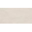 Laparet Chromatica LP6012B0041R Серебристый Матовый Настенная плитка 59,5x119,1 см, Индия, под бетон - фото 3 Laparet Chromatica LP6012B0041R Серебристый Матовый Настенная плитка 59,5x119,1 см, Индия, под бетон - фото 3