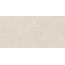 Laparet Chromatica LP6012B0041R Серебристый Матовый Настенная плитка 59,5x119,1 см, Индия, под бетон - фото 4 Laparet Chromatica LP6012B0041R Серебристый Матовый Настенная плитка 59,5x119,1 см, Индия, под бетон - фото 4