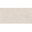 Laparet Chromatica LP6012B0041R Серебристый Матовый Настенная плитка 59,5x119,1 см, Индия, под бетон - фото 2 Laparet Chromatica LP6012B0041R Серебристый Матовый Настенная плитка 59,5x119,1 см, Индия, под бетон - фото 2